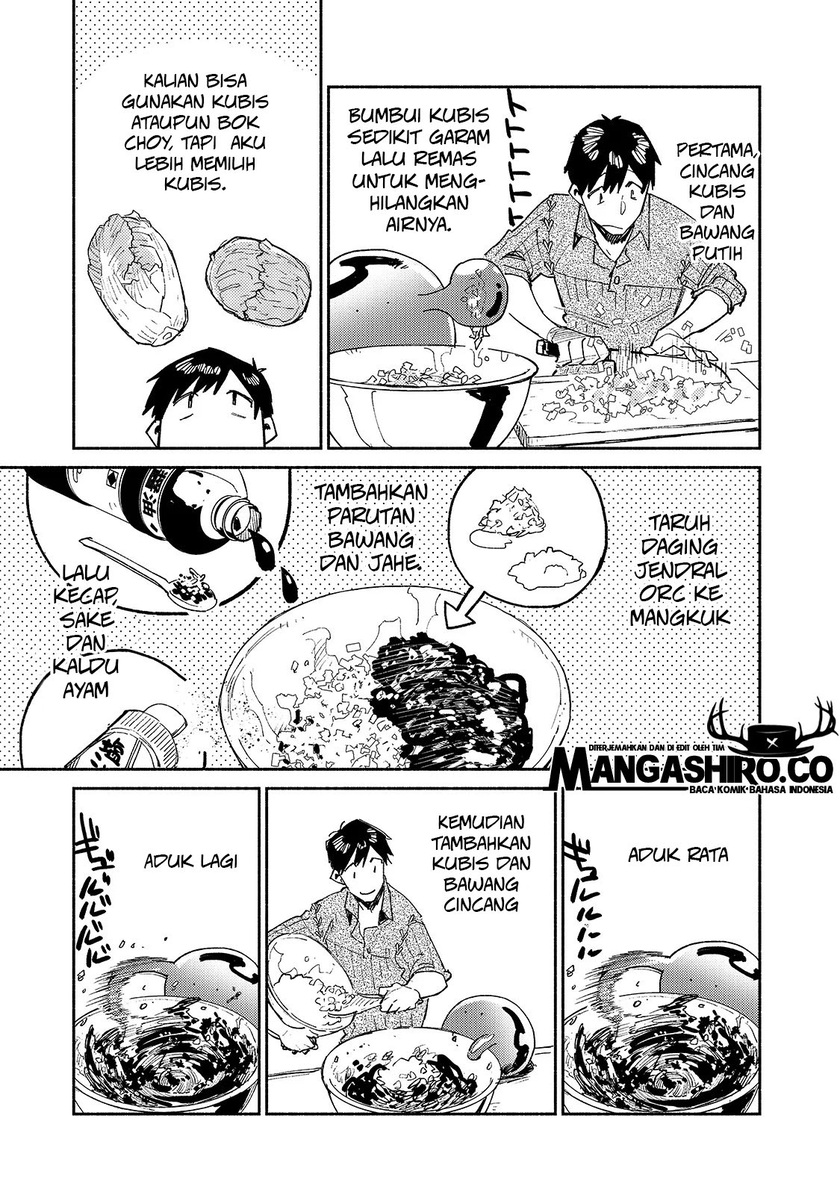 Tondemo Skill de Isekai Hourou Meshi Chapter 35 - halaman 6