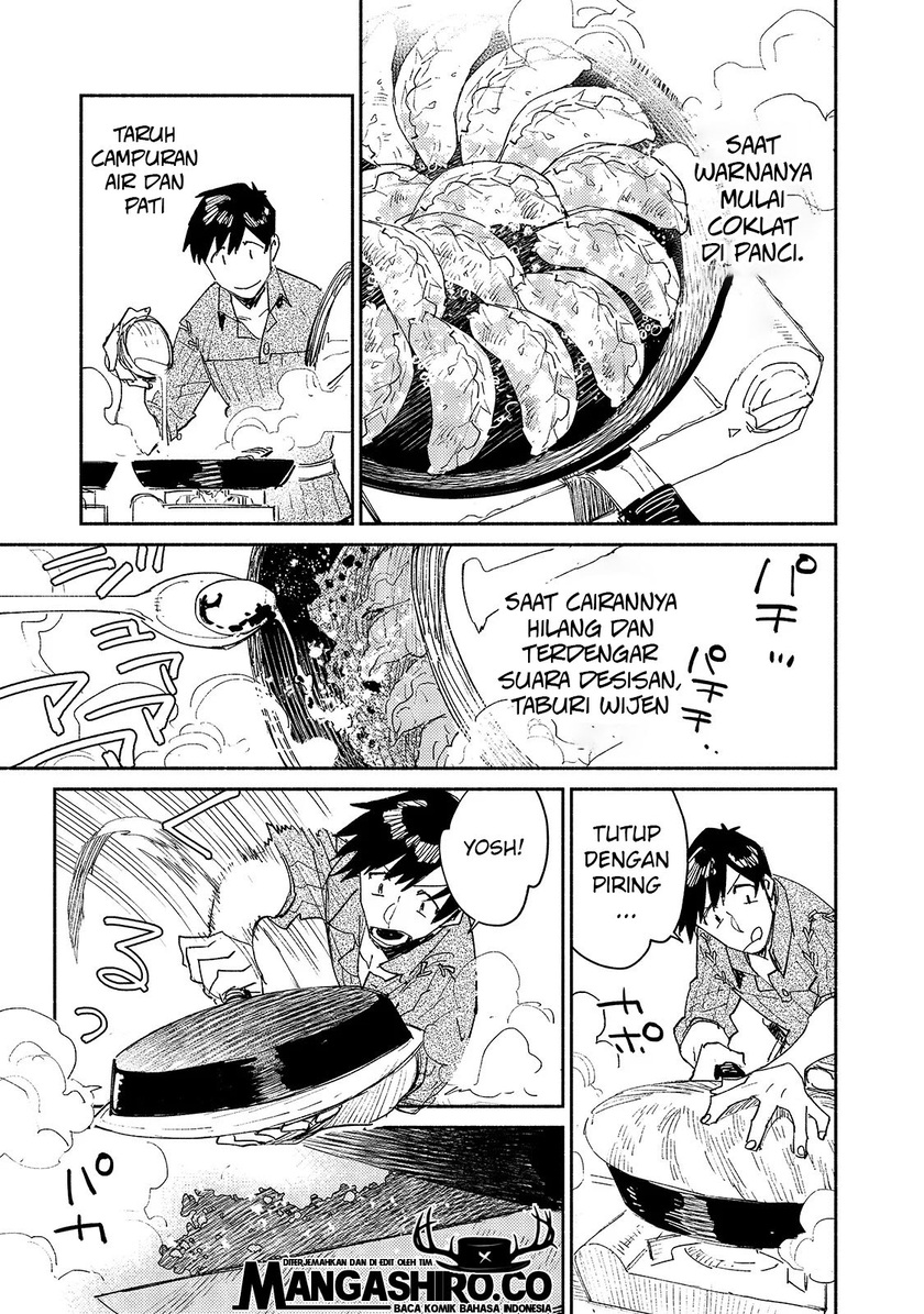 Tondemo Skill de Isekai Hourou Meshi Chapter 35 - halaman 8