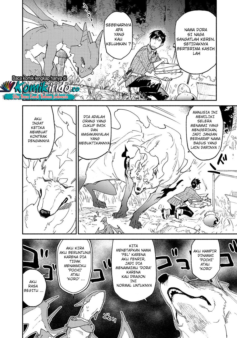 Tondemo Skill de Isekai Hourou Meshi Chapter 36 - halaman 11