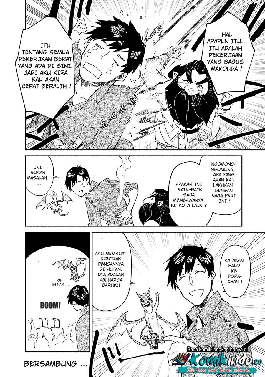 Tondemo Skill de Isekai Hourou Meshi Chapter 36 - halaman 23