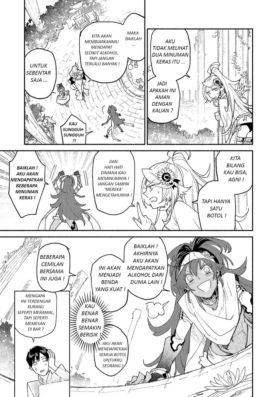 Tondemo Skill de Isekai Hourou Meshi Chapter 37 - halaman 18