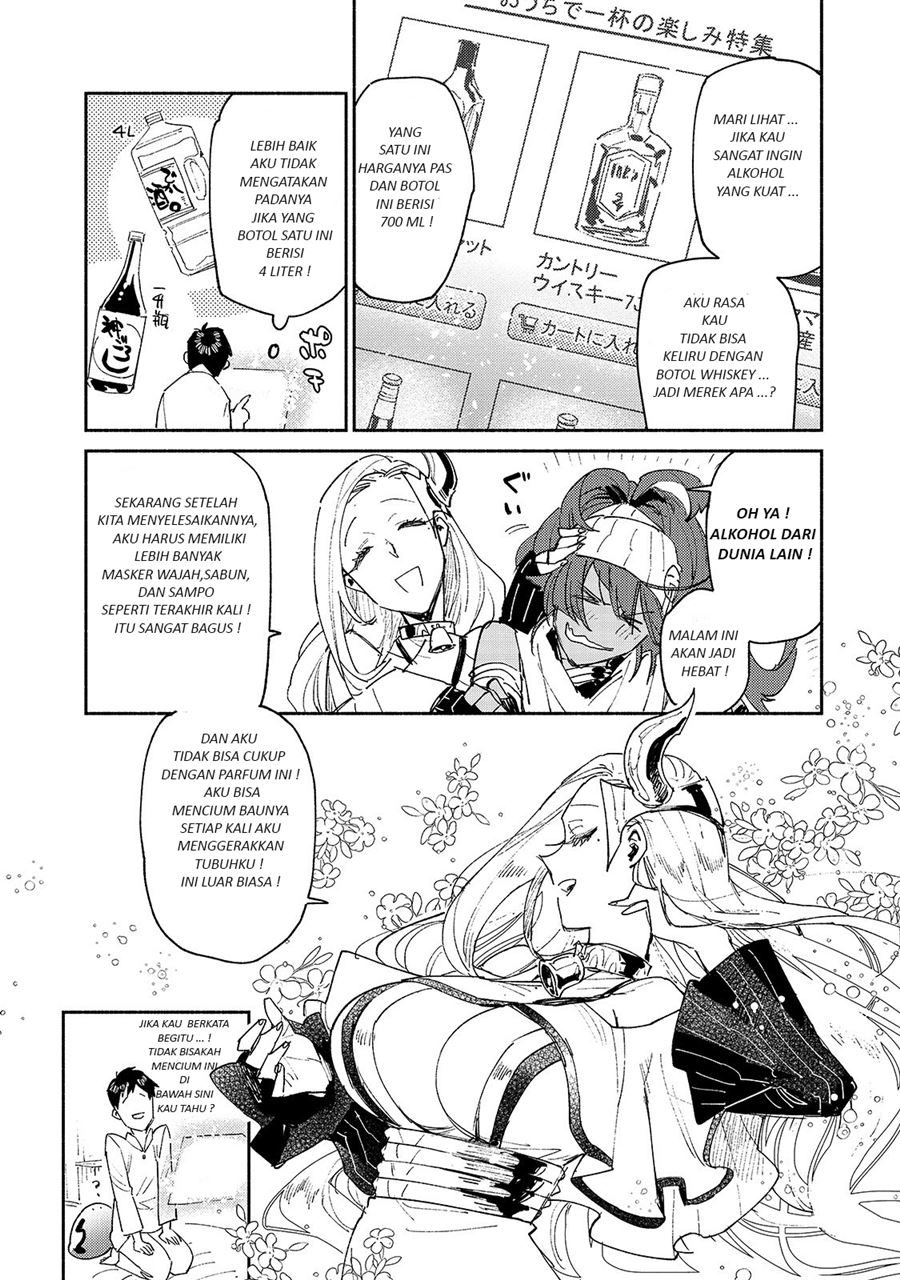 Tondemo Skill de Isekai Hourou Meshi Chapter 37 - halaman 19