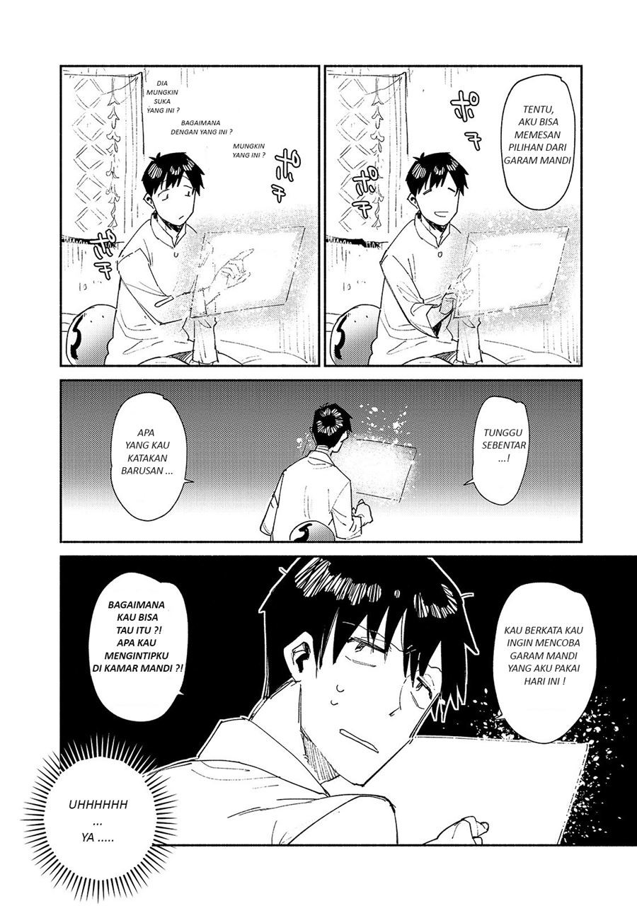 Tondemo Skill de Isekai Hourou Meshi Chapter 37 - halaman 21