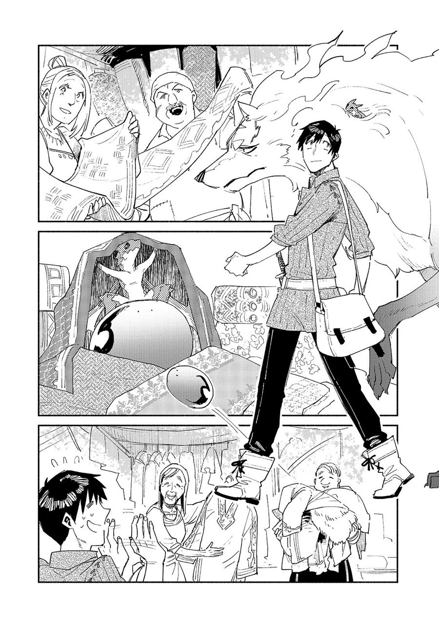 Tondemo Skill de Isekai Hourou Meshi Chapter 37 - halaman 8