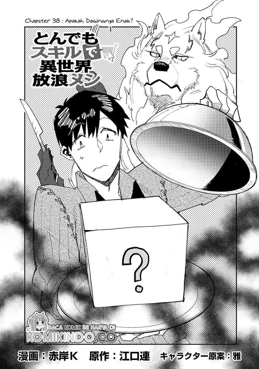 Tondemo Skill de Isekai Hourou Meshi Chapter 38 - halaman 3