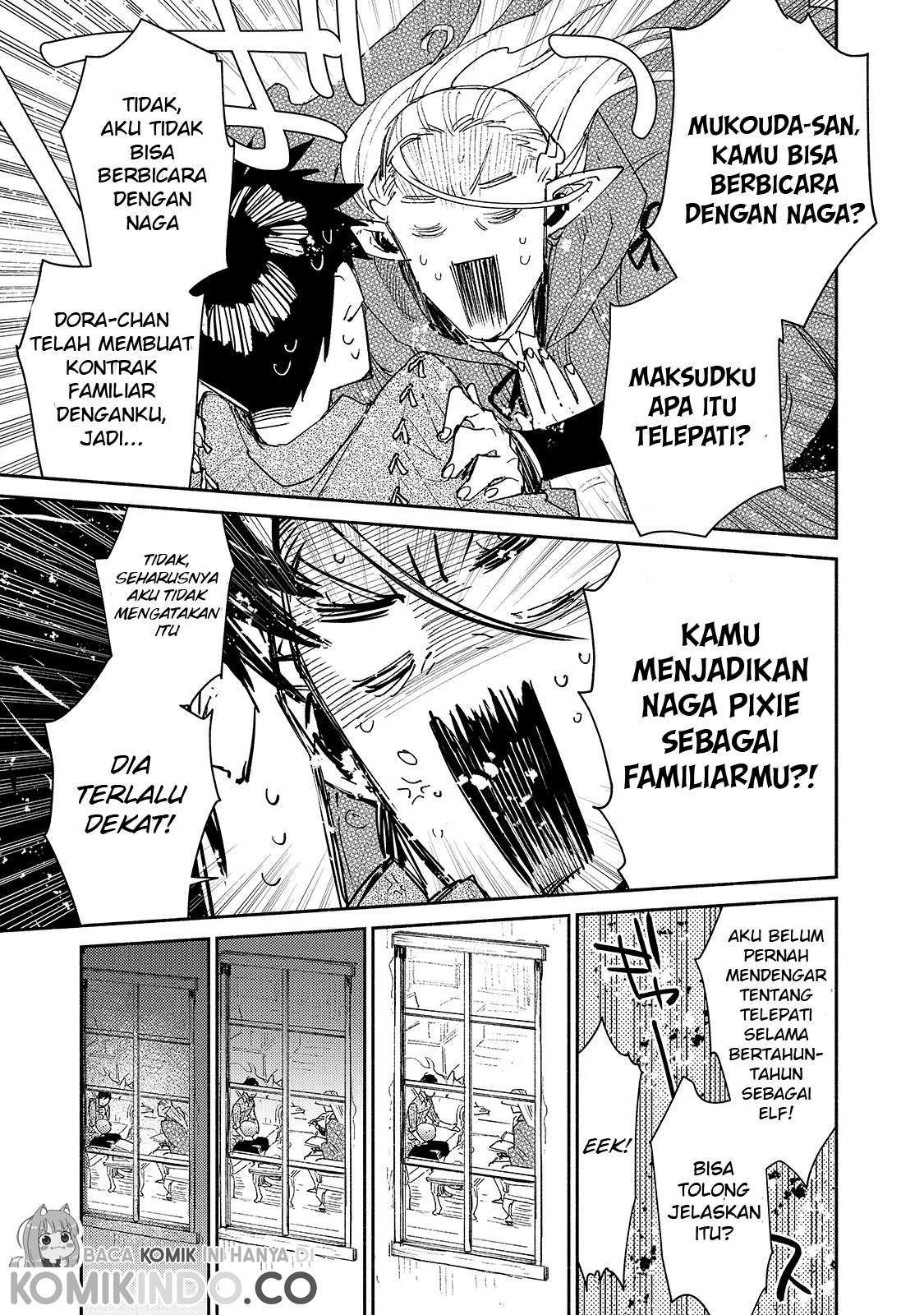 Tondemo Skill de Isekai Hourou Meshi Chapter 39 - halaman 18