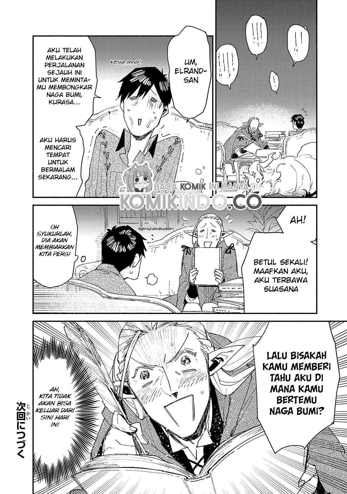 Tondemo Skill de Isekai Hourou Meshi Chapter 39 - halaman 19