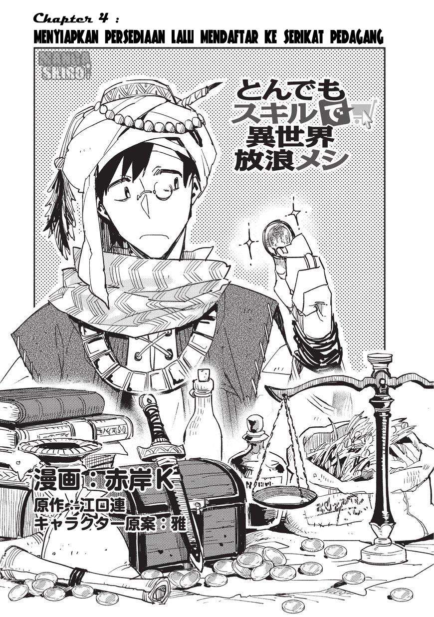 Tondemo Skill de Isekai Hourou Meshi Chapter 4 - halaman 2