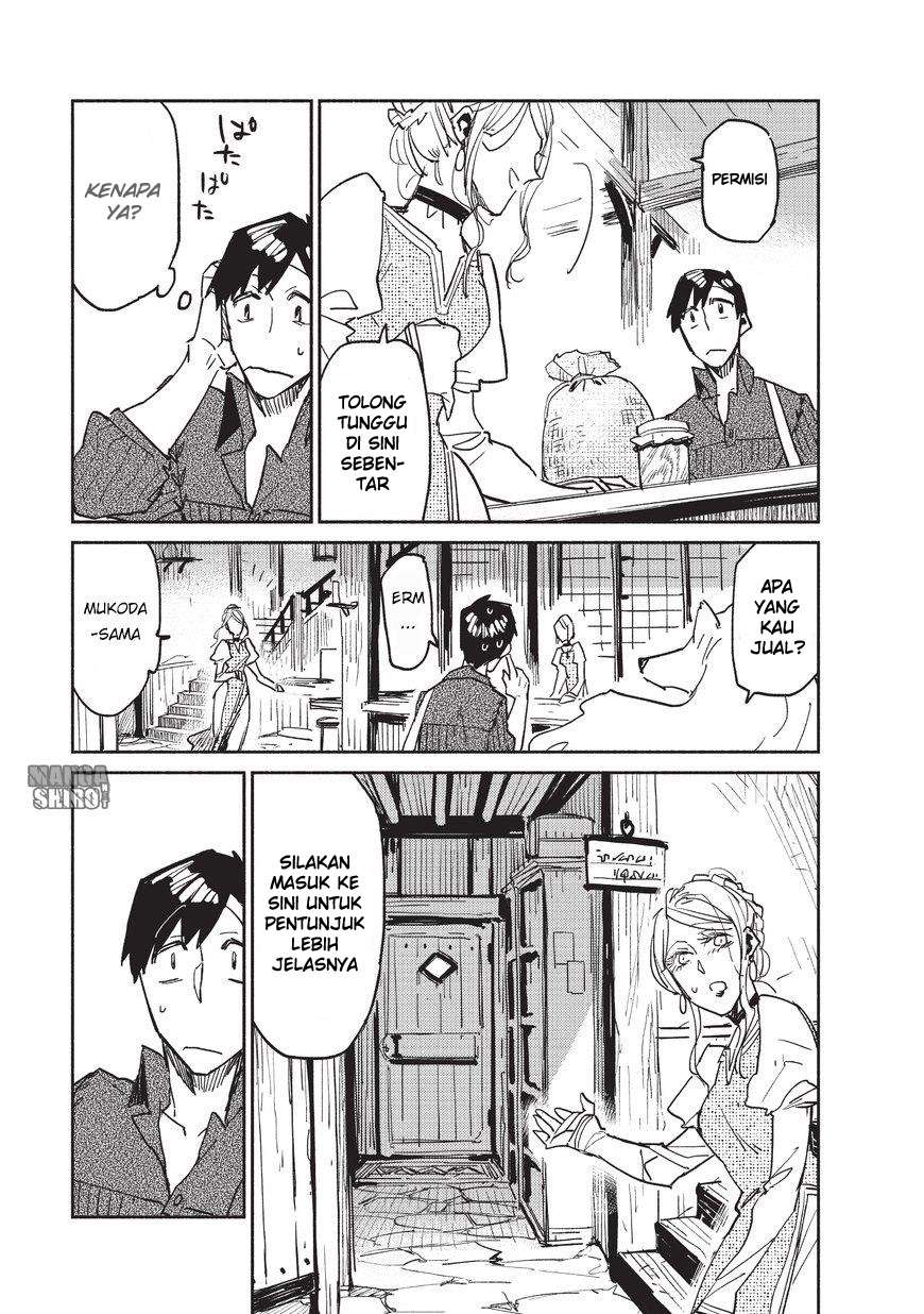 Tondemo Skill de Isekai Hourou Meshi Chapter 4 - halaman 22
