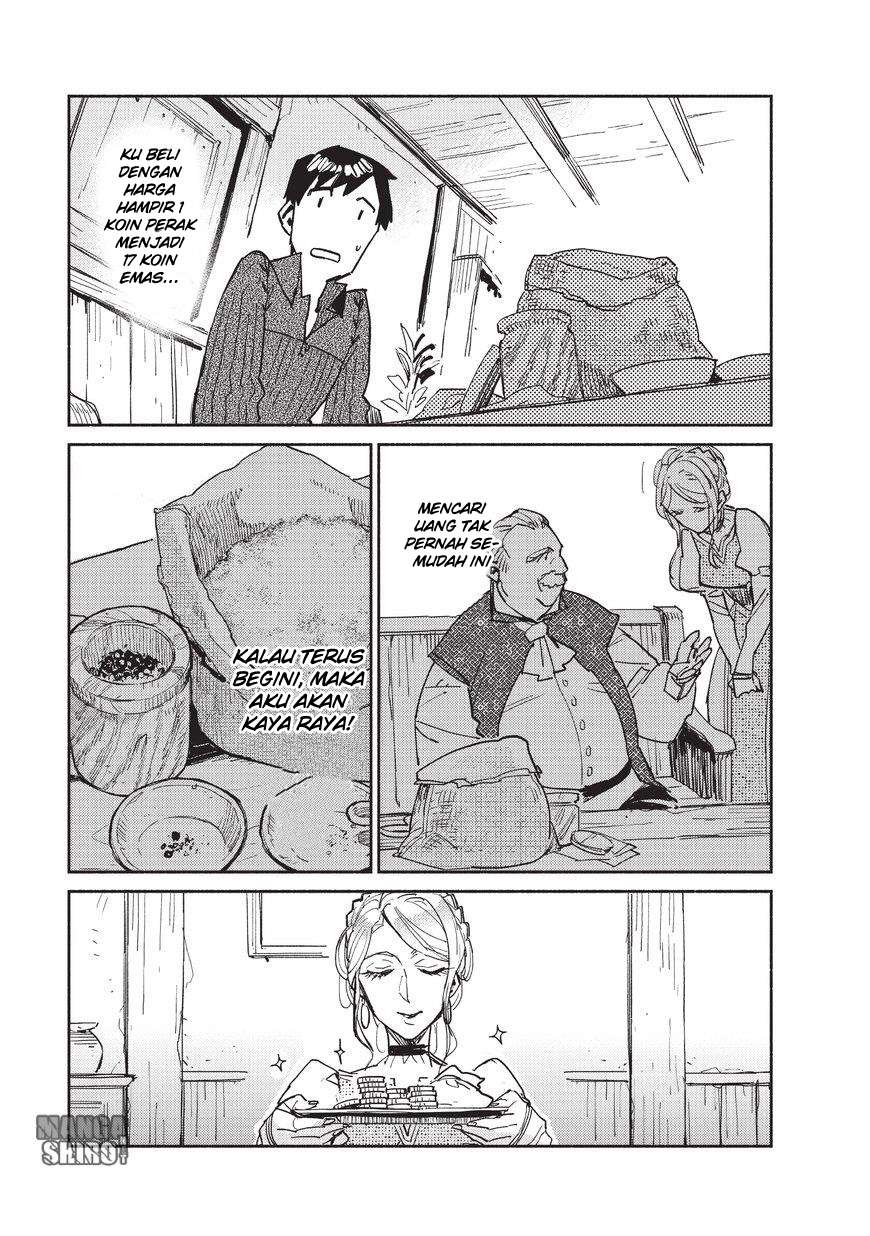 Tondemo Skill de Isekai Hourou Meshi Chapter 4 - halaman 30