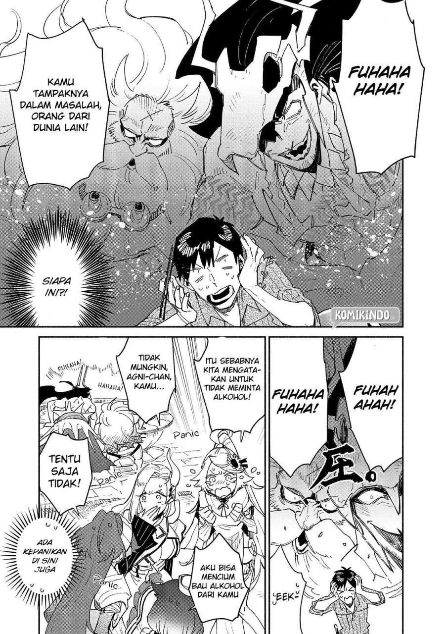 Tondemo Skill de Isekai Hourou Meshi Chapter 41 - halaman 4