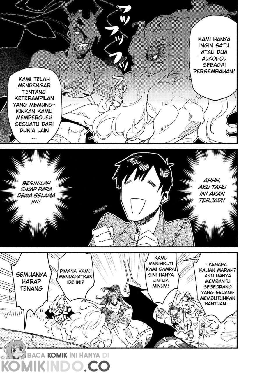 Tondemo Skill de Isekai Hourou Meshi Chapter 41 - halaman 8