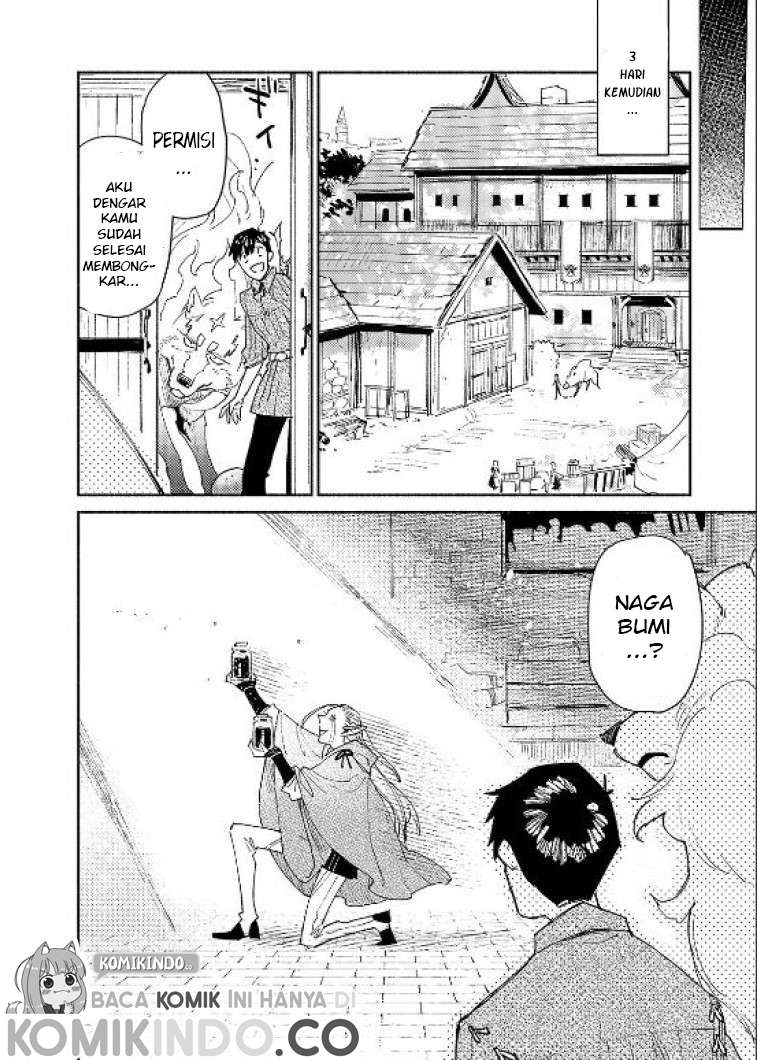 Tondemo Skill de Isekai Hourou Meshi Chapter 42 - halaman 11