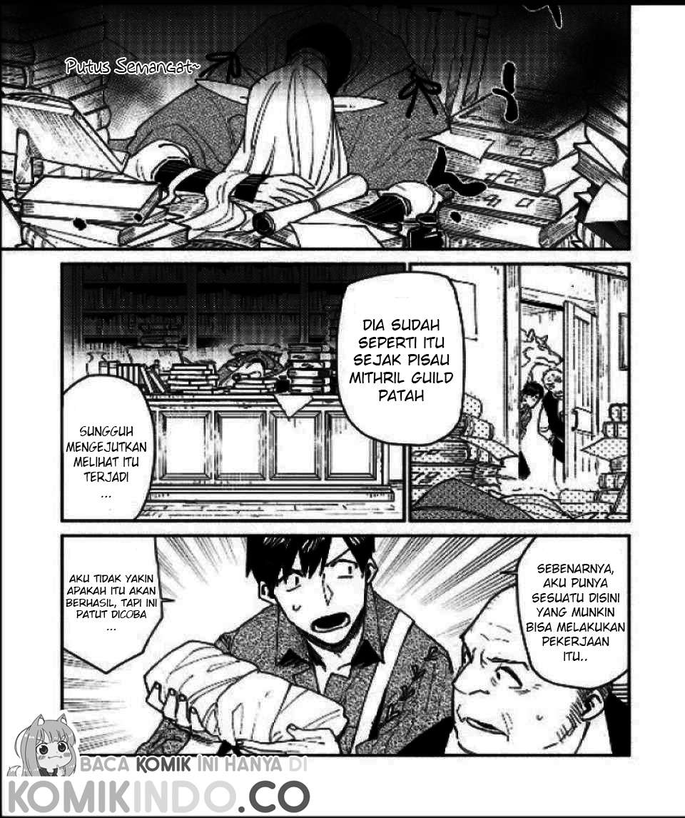 Tondemo Skill de Isekai Hourou Meshi Chapter 42 - halaman 2