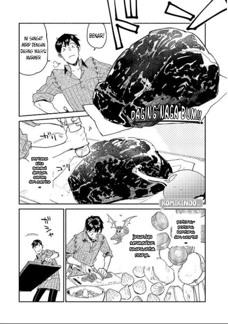 Tondemo Skill de Isekai Hourou Meshi Chapter 42 - halaman 20