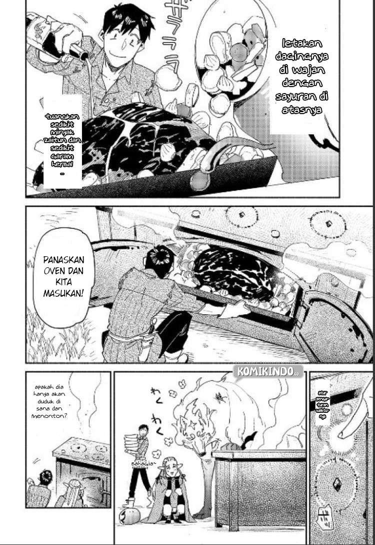 Tondemo Skill de Isekai Hourou Meshi Chapter 42 - halaman 21