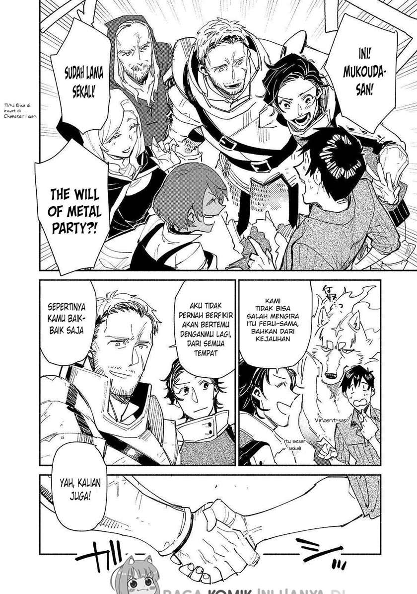 Tondemo Skill de Isekai Hourou Meshi Chapter 43 - halaman 15