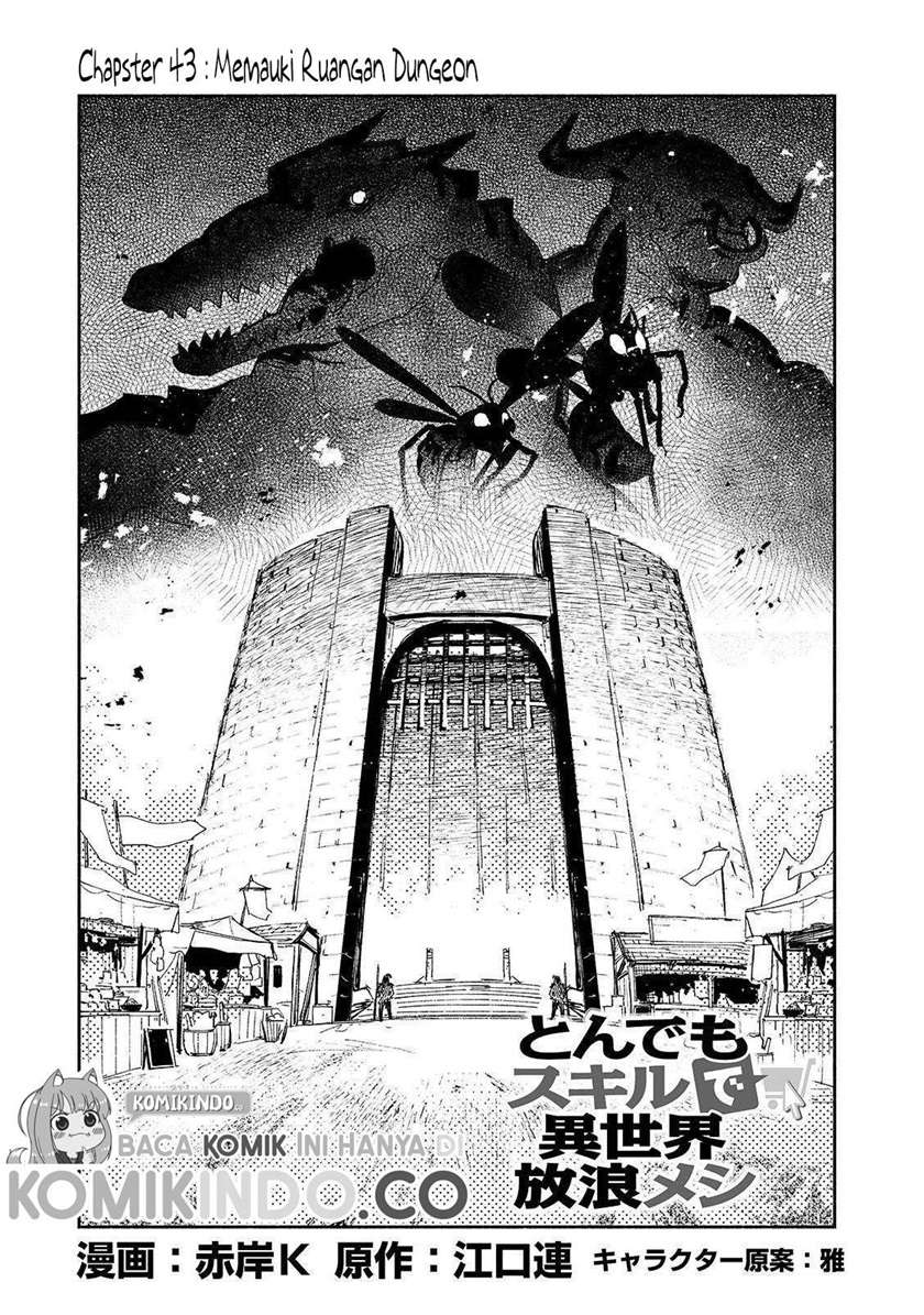 Tondemo Skill de Isekai Hourou Meshi Chapter 43 - halaman 2