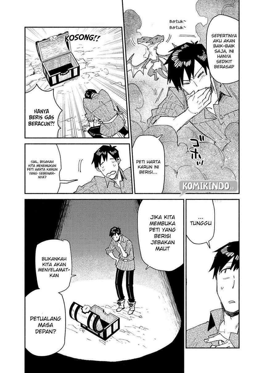 Tondemo Skill de Isekai Hourou Meshi Chapter 44 - halaman 13