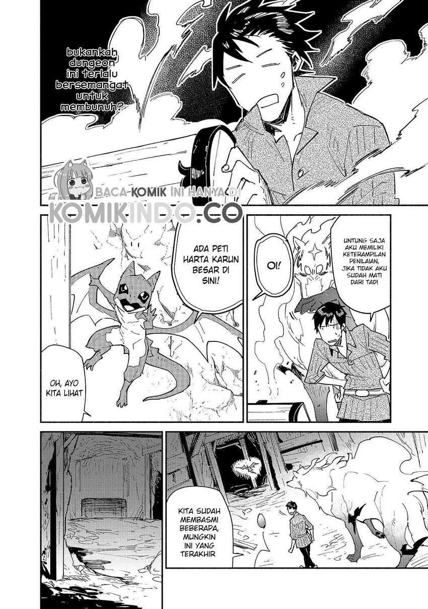 Tondemo Skill de Isekai Hourou Meshi Chapter 44 - halaman 15