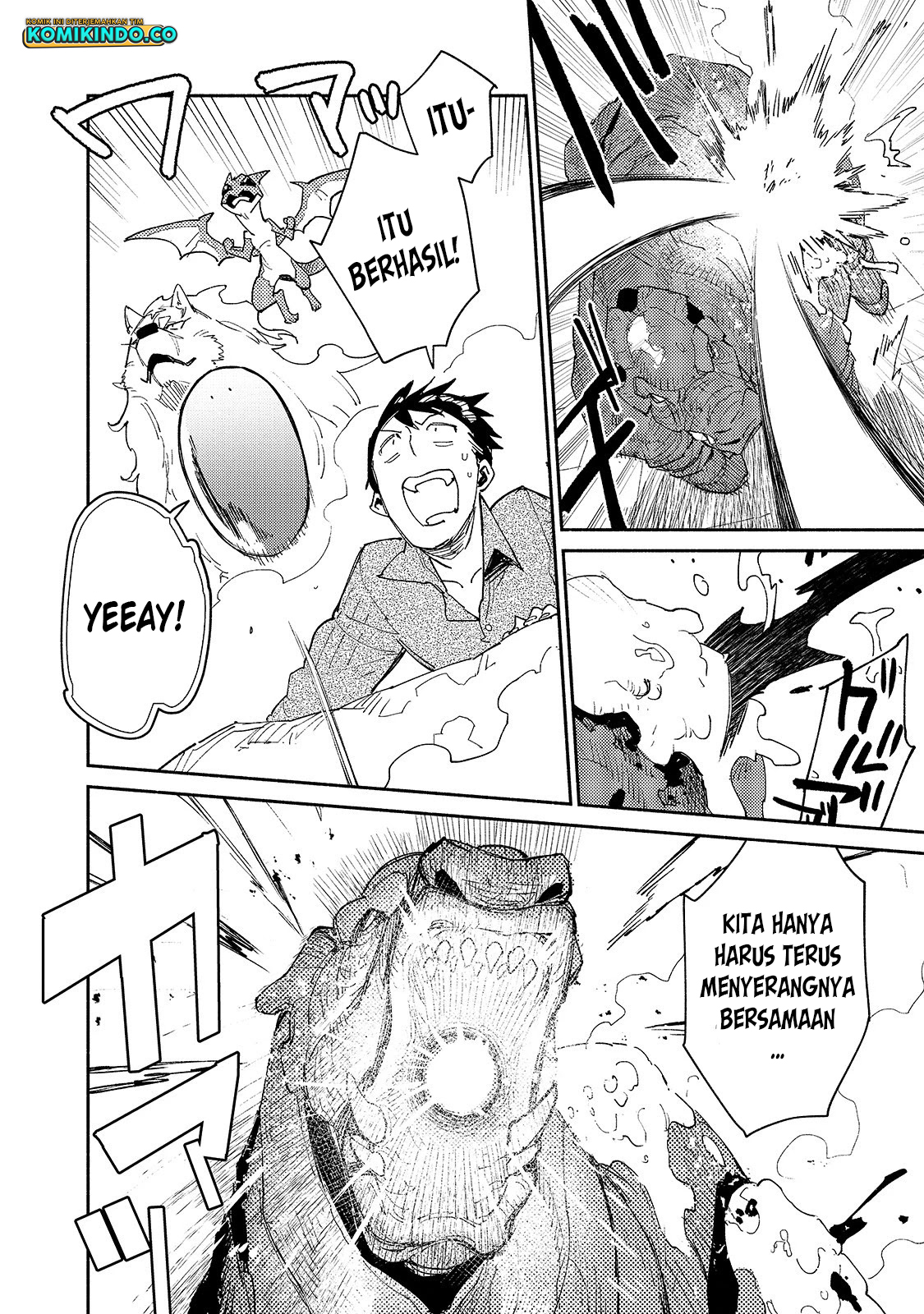 Tondemo Skill de Isekai Hourou Meshi Chapter 46 - halaman 13