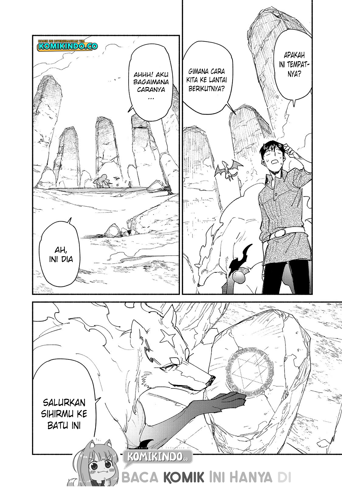 Tondemo Skill de Isekai Hourou Meshi Chapter 46 - halaman 3