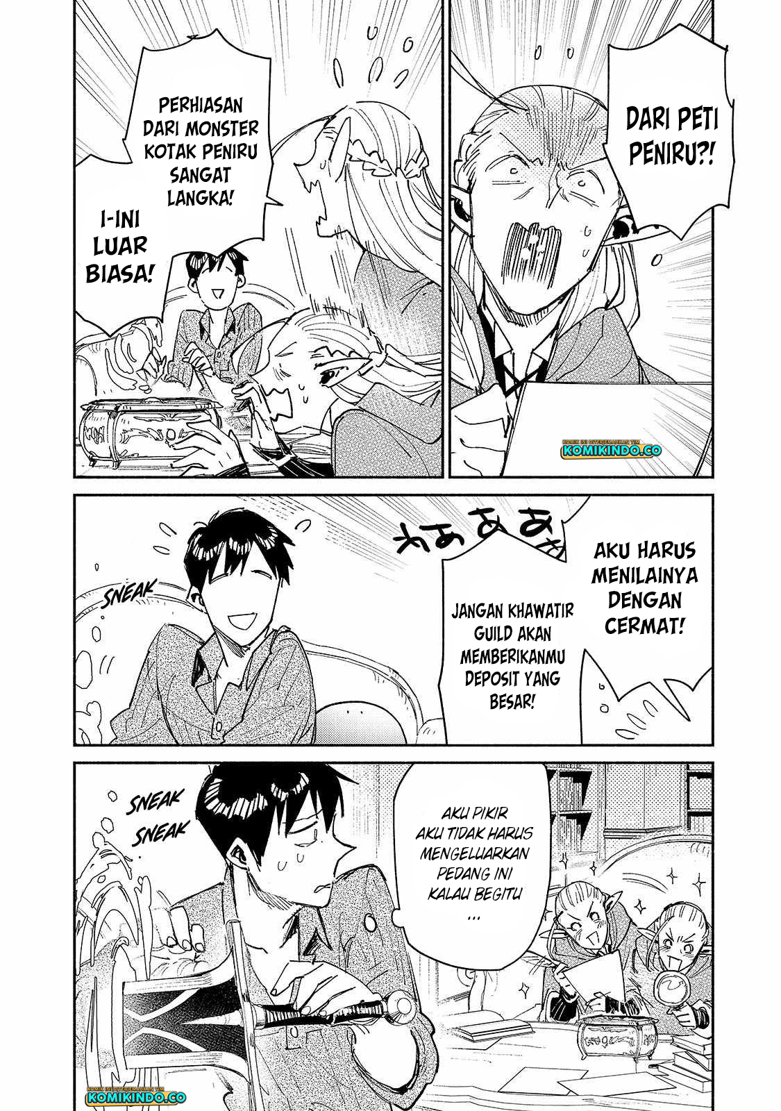 Tondemo Skill de Isekai Hourou Meshi Chapter 47 - halaman 13