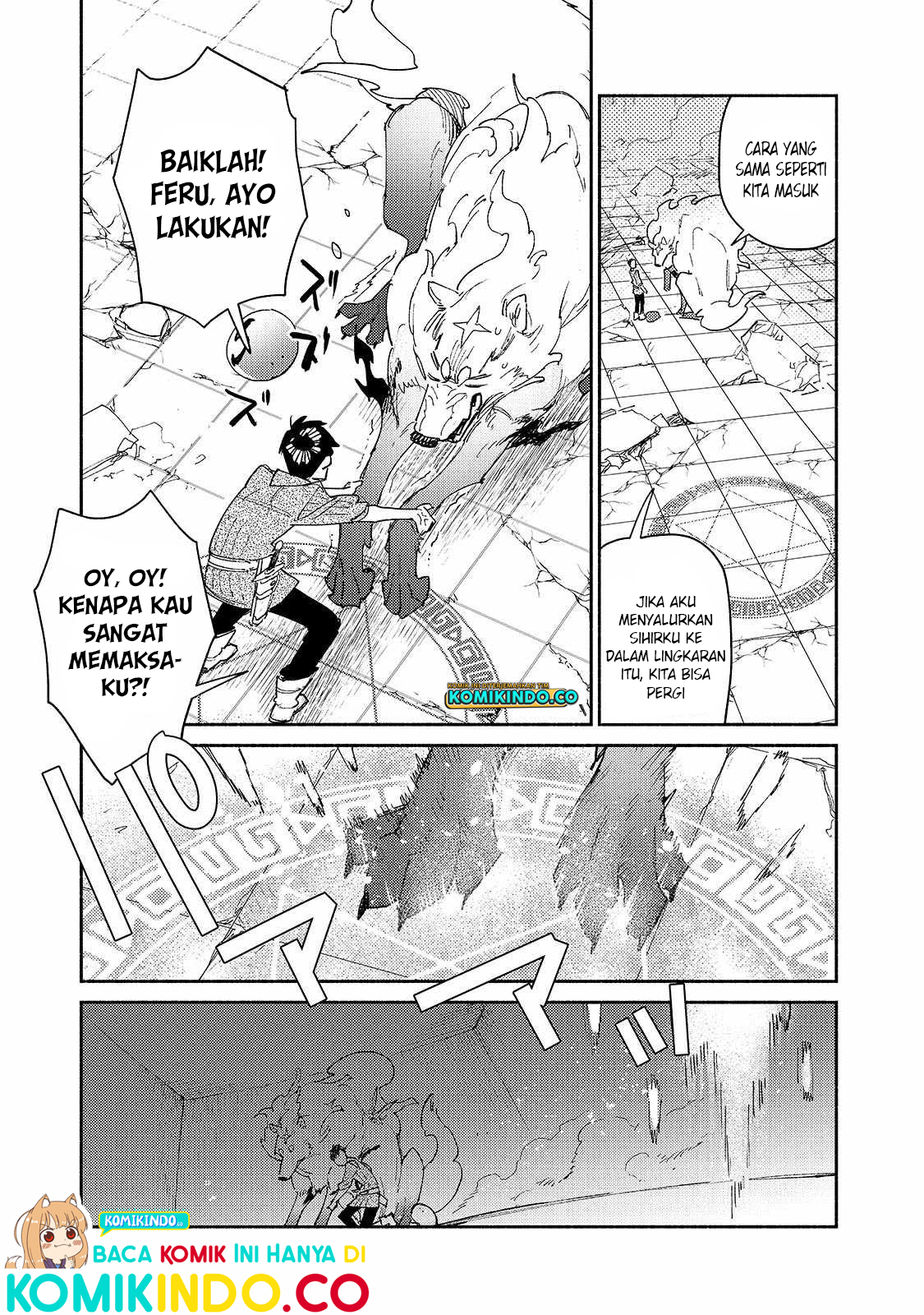 Tondemo Skill de Isekai Hourou Meshi Chapter 47 - halaman 6