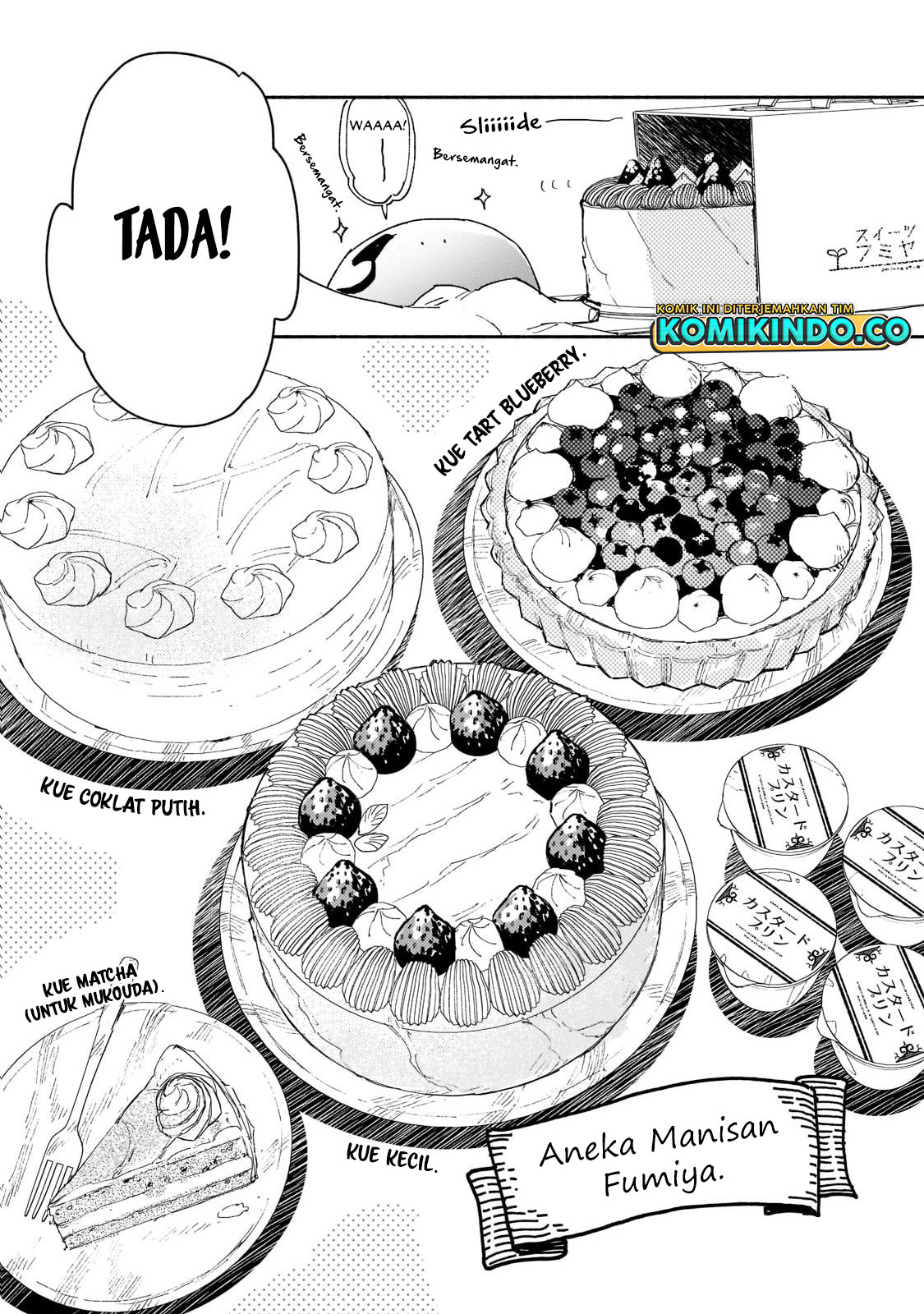 Tondemo Skill de Isekai Hourou Meshi Chapter 48 - halaman 12
