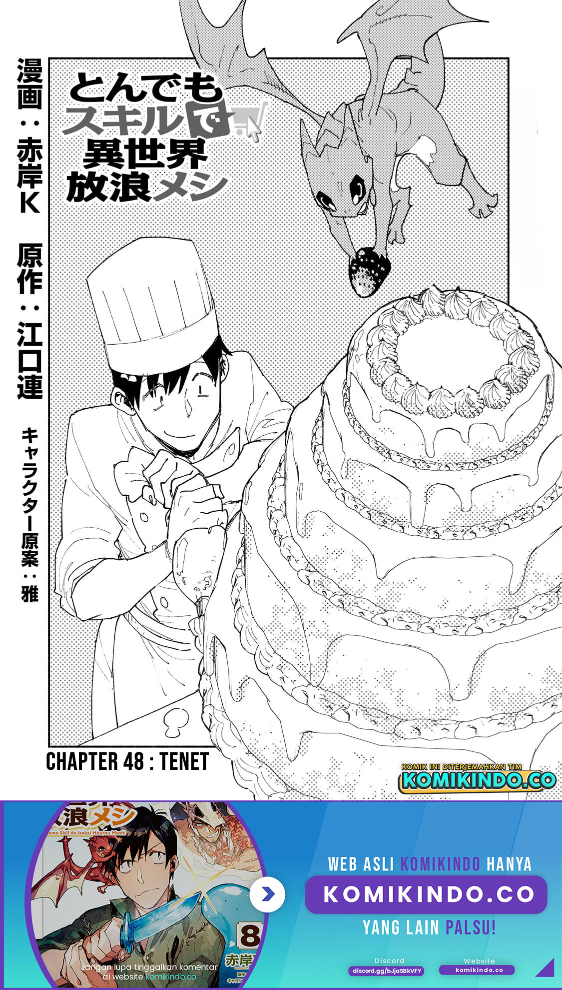 Tondemo Skill de Isekai Hourou Meshi Chapter 48 - halaman 2