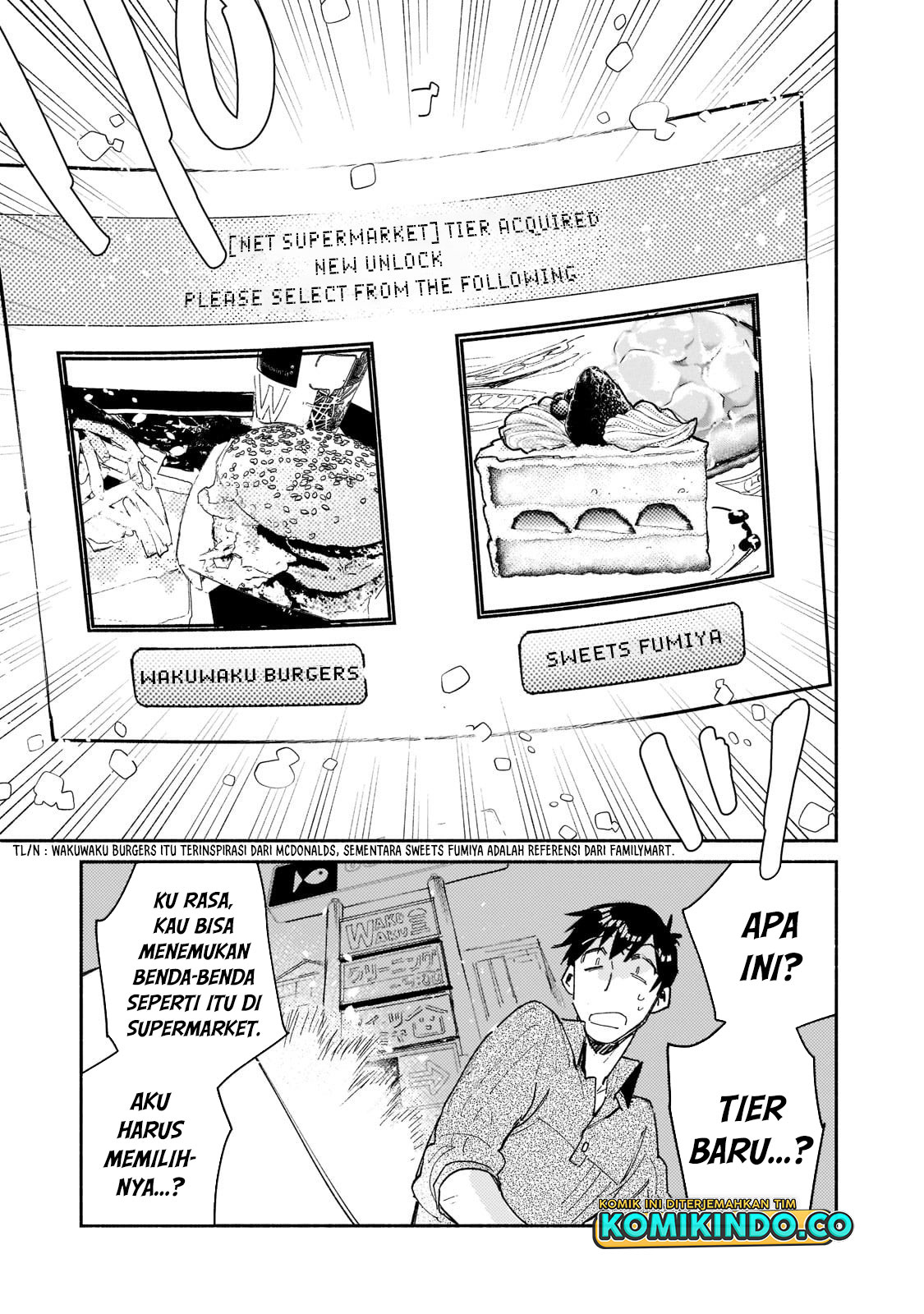 Tondemo Skill de Isekai Hourou Meshi Chapter 48 - halaman 6