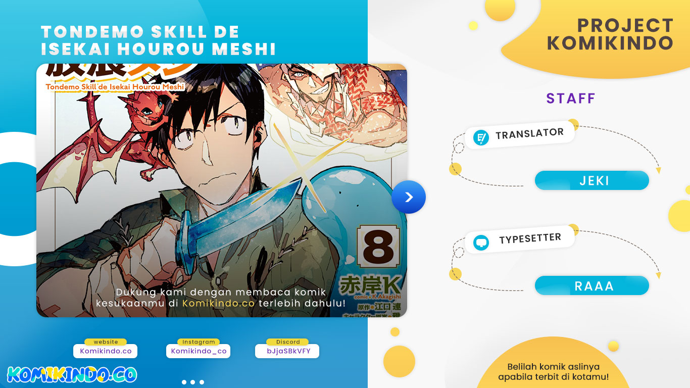 Tondemo Skill de Isekai Hourou Meshi Chapter 49.1 - halaman 1