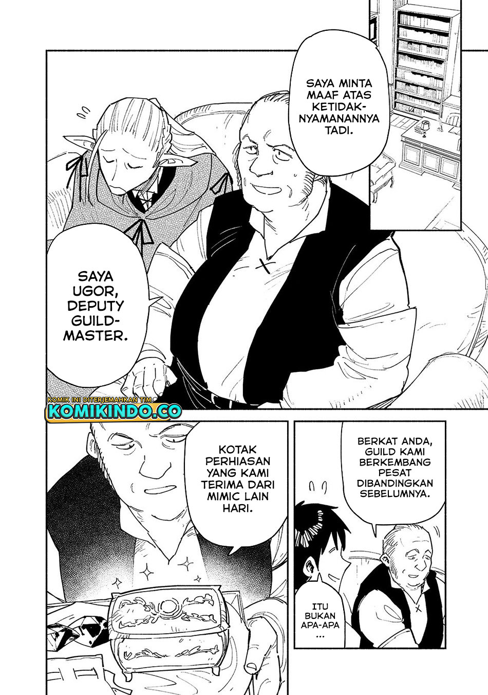 Tondemo Skill de Isekai Hourou Meshi Chapter 49.1 - halaman 9