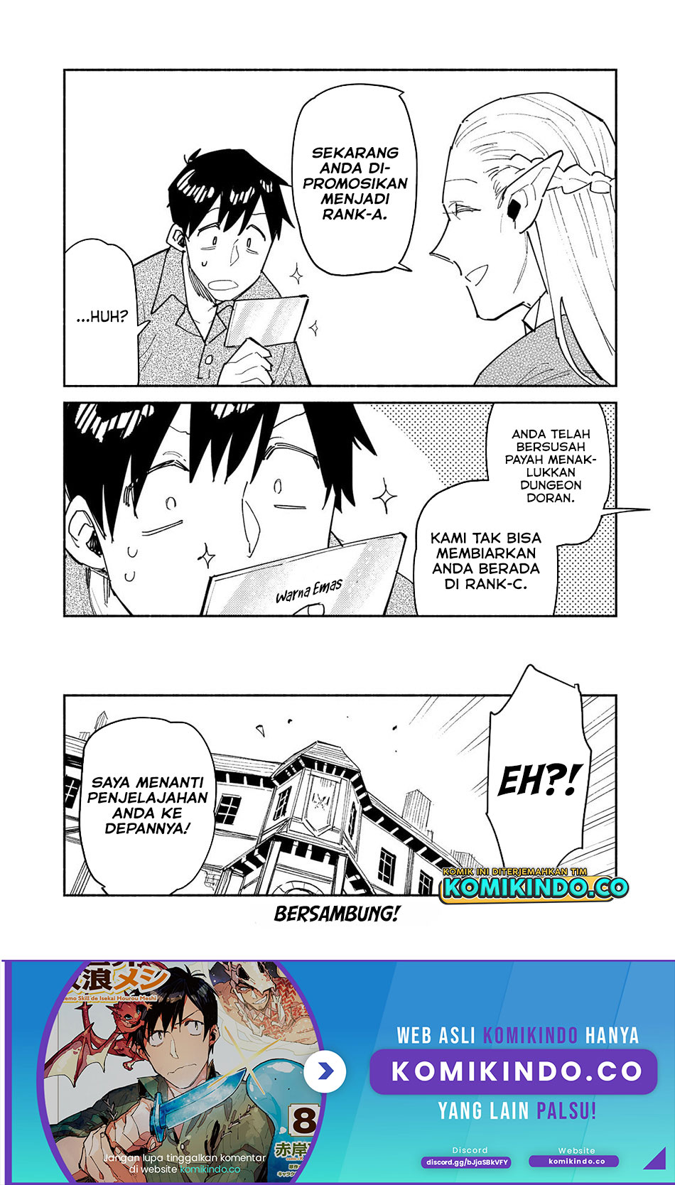 Tondemo Skill de Isekai Hourou Meshi Chapter 49.2 - halaman 11