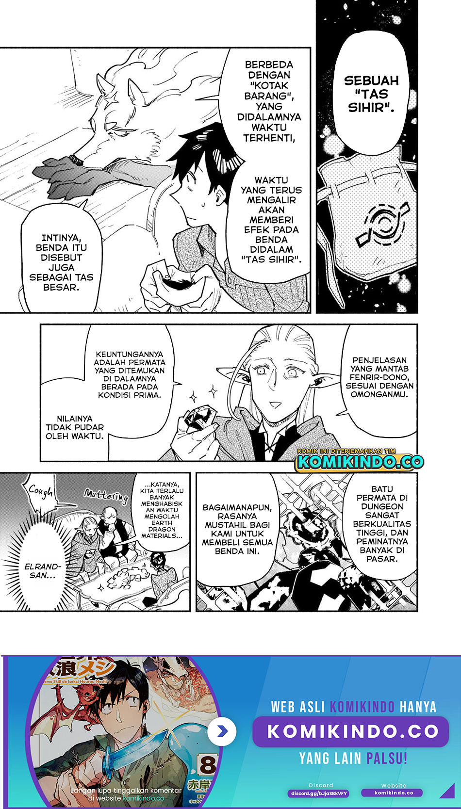 Tondemo Skill de Isekai Hourou Meshi Chapter 49.2 - halaman 2