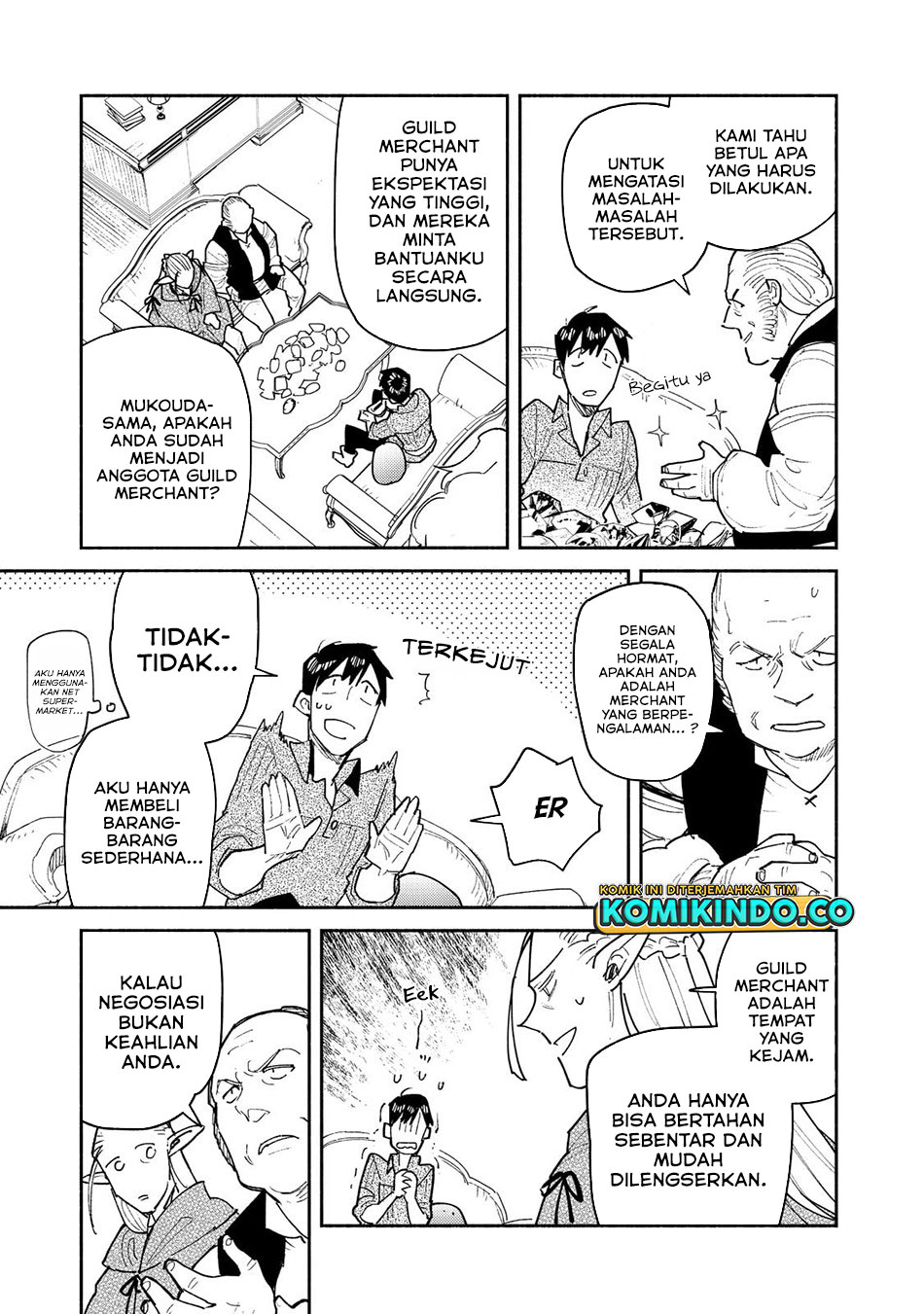 Tondemo Skill de Isekai Hourou Meshi Chapter 49.2 - halaman 4