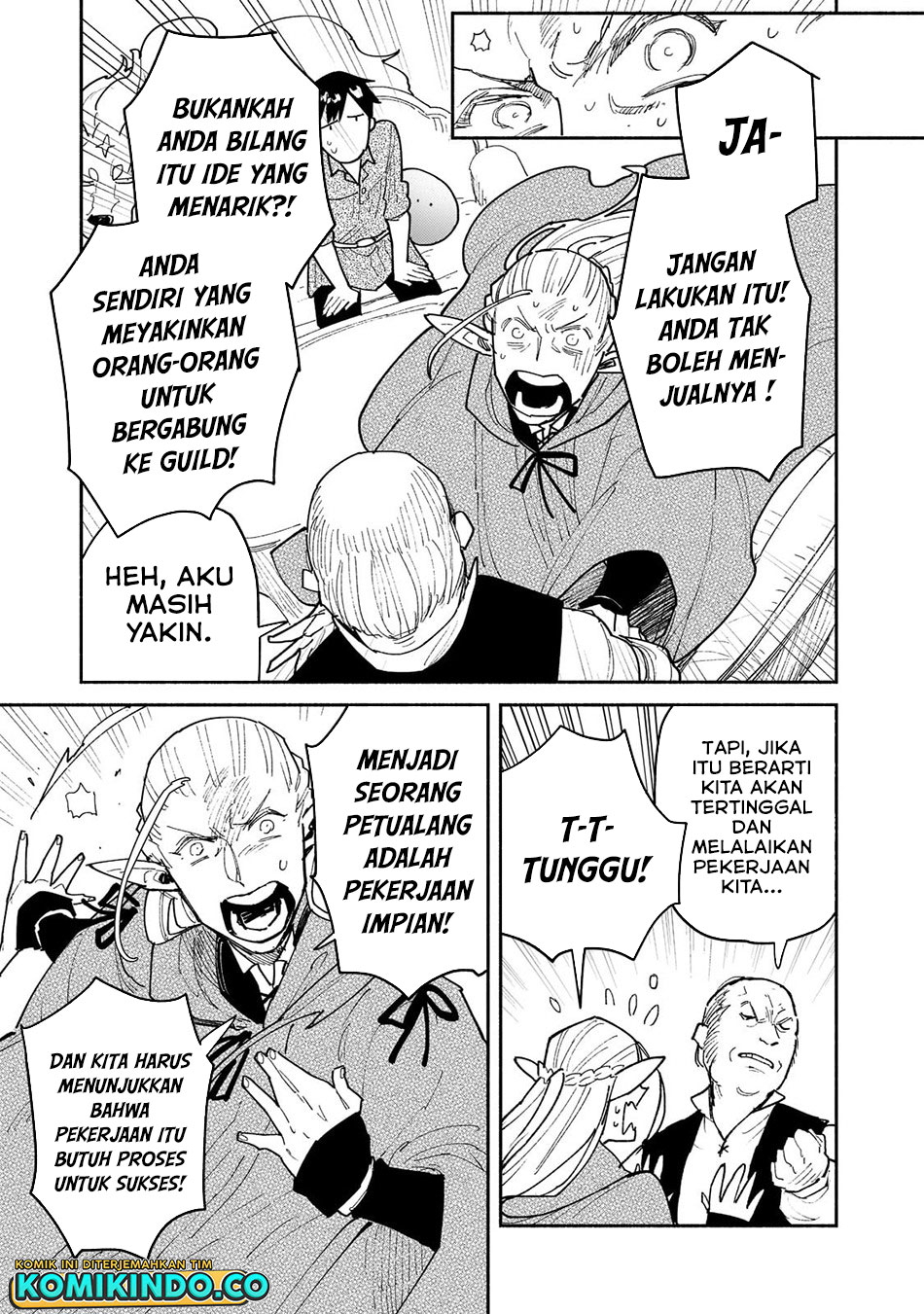 Tondemo Skill de Isekai Hourou Meshi Chapter 49.2 - halaman 8