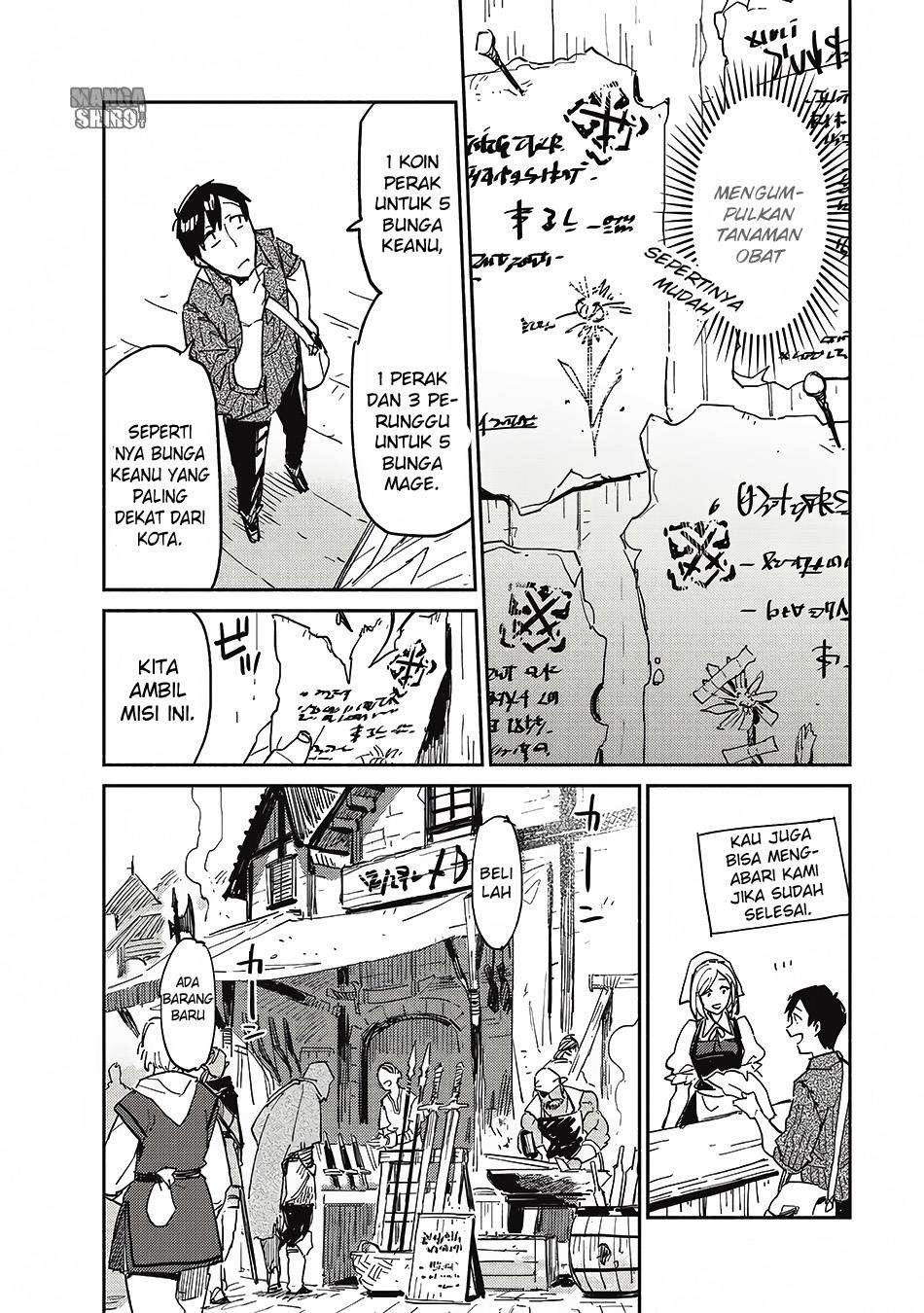Tondemo Skill de Isekai Hourou Meshi Chapter 5 - halaman 11