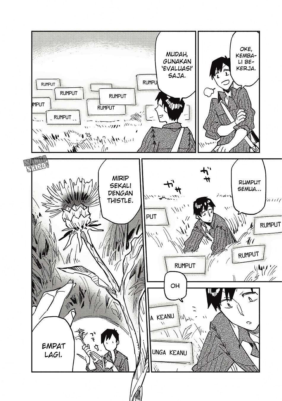 Tondemo Skill de Isekai Hourou Meshi Chapter 5 - halaman 17