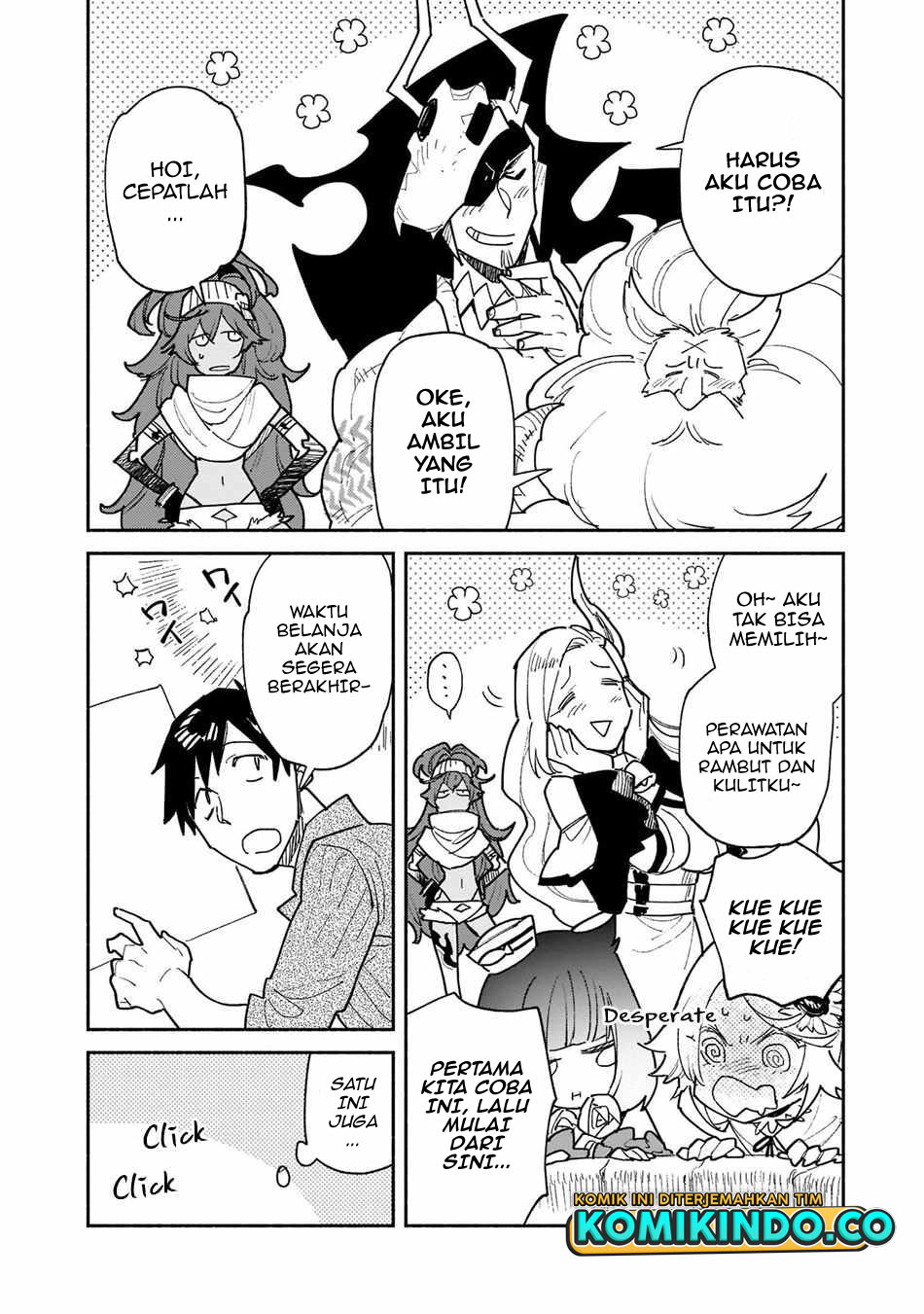 Tondemo Skill de Isekai Hourou Meshi Chapter 50 - halaman 11