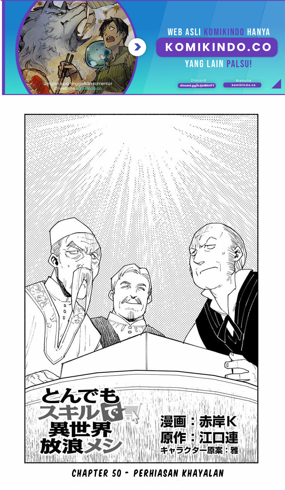 Tondemo Skill de Isekai Hourou Meshi Chapter 50 - halaman 2