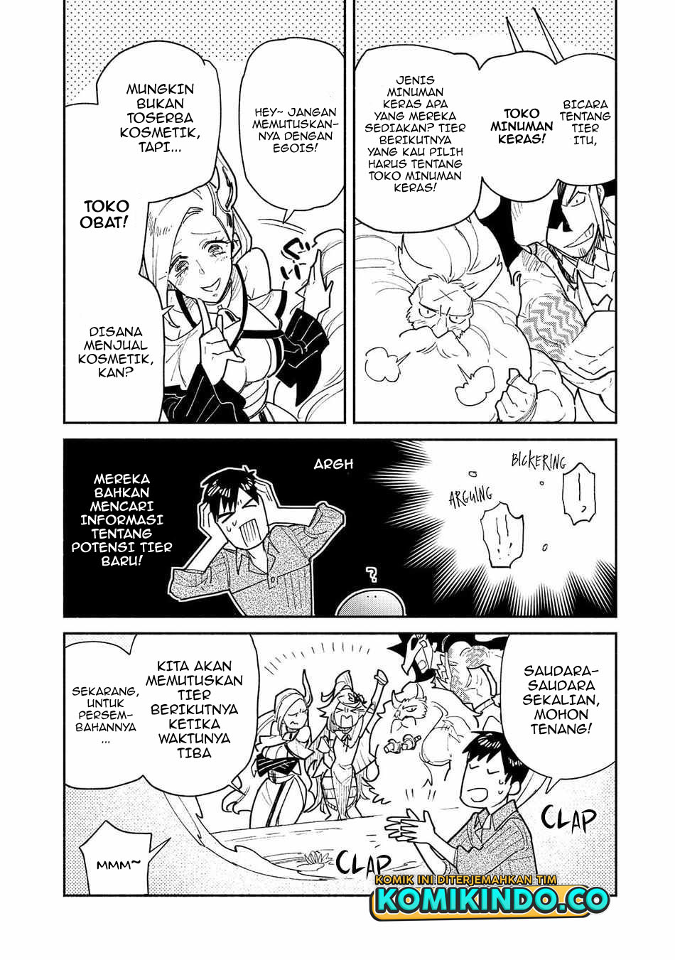 Tondemo Skill de Isekai Hourou Meshi Chapter 50 - halaman 7