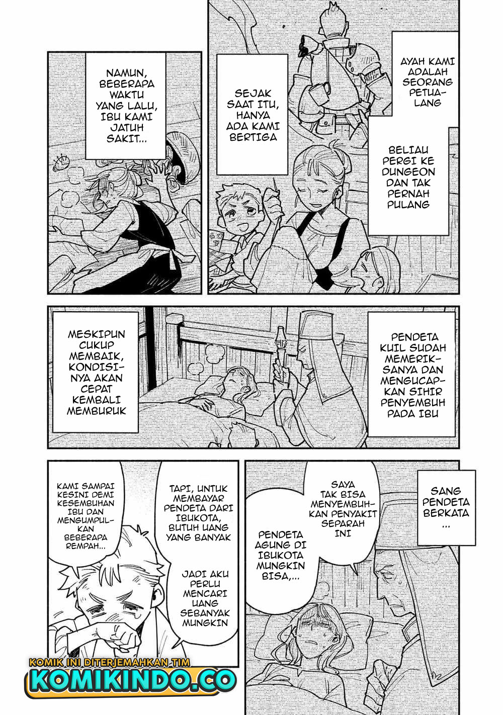 Tondemo Skill de Isekai Hourou Meshi Chapter 51 - halaman 11