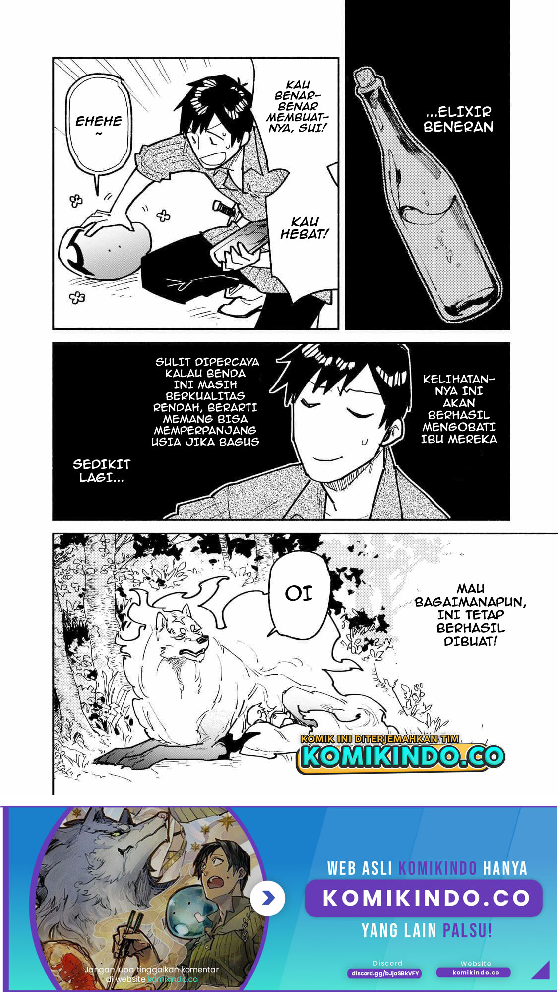 Tondemo Skill de Isekai Hourou Meshi Chapter 52.1 - halaman 11