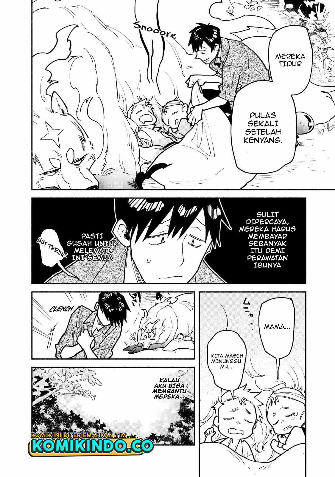 Tondemo Skill de Isekai Hourou Meshi Chapter 52.1 - halaman 3