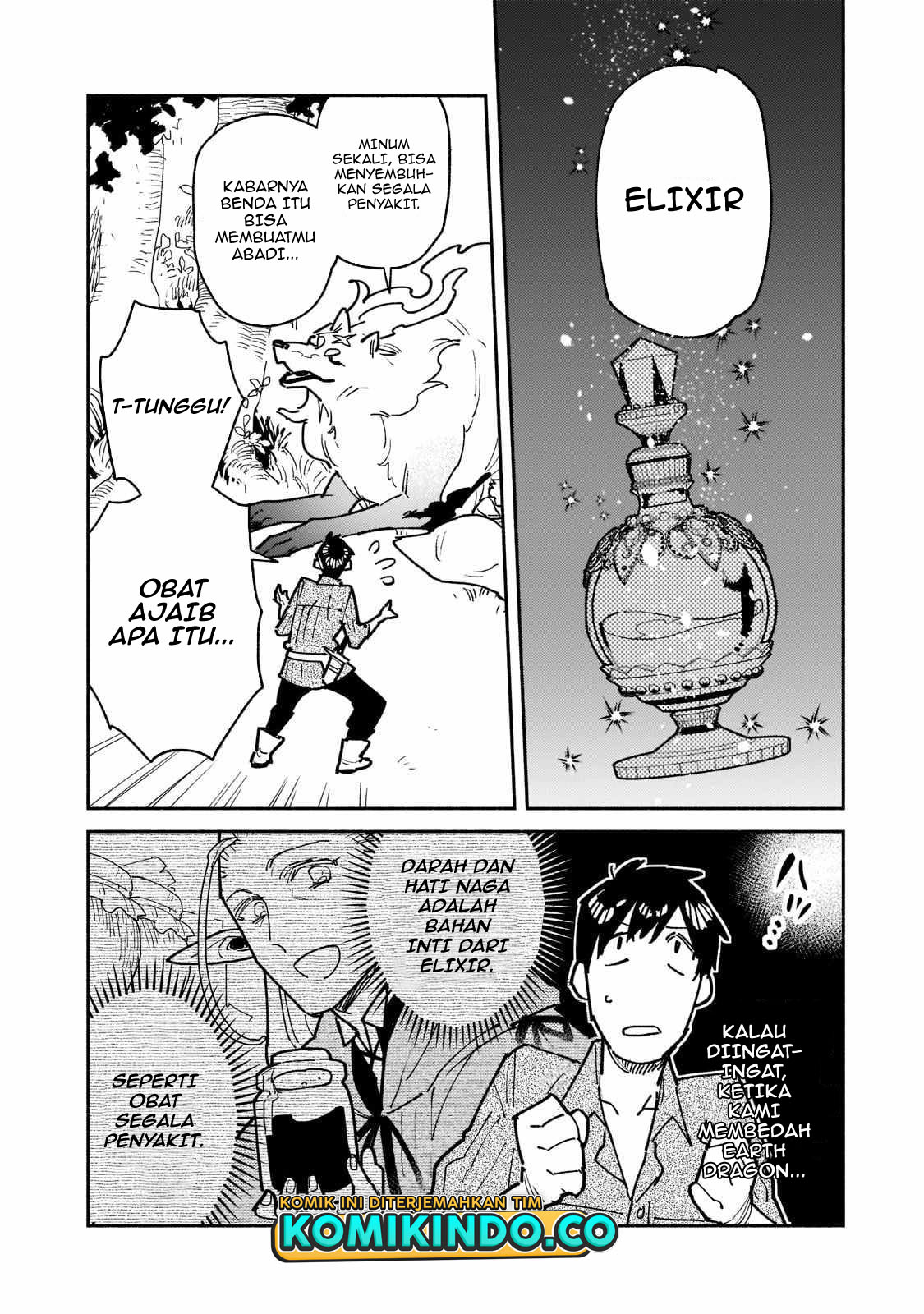 Tondemo Skill de Isekai Hourou Meshi Chapter 52.1 - halaman 5