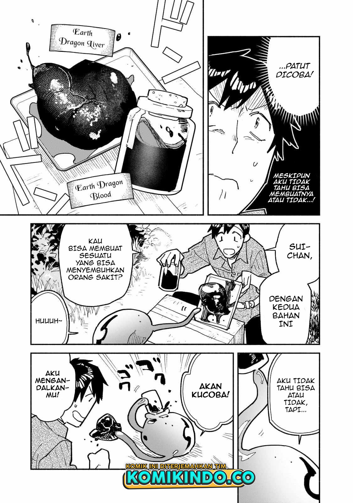 Tondemo Skill de Isekai Hourou Meshi Chapter 52.1 - halaman 6