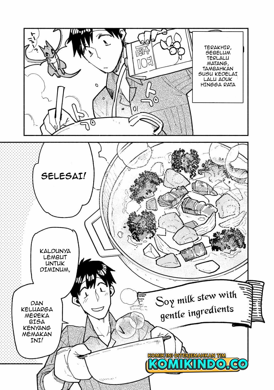 Tondemo Skill de Isekai Hourou Meshi Chapter 52.1 - halaman 8