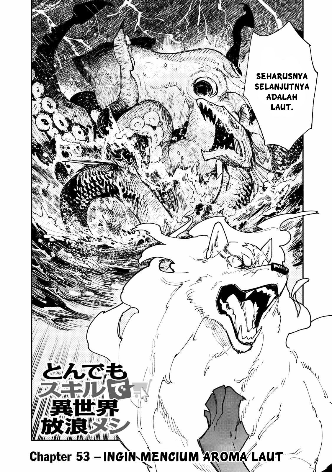 Tondemo Skill de Isekai Hourou Meshi Chapter 53.1 - halaman 3