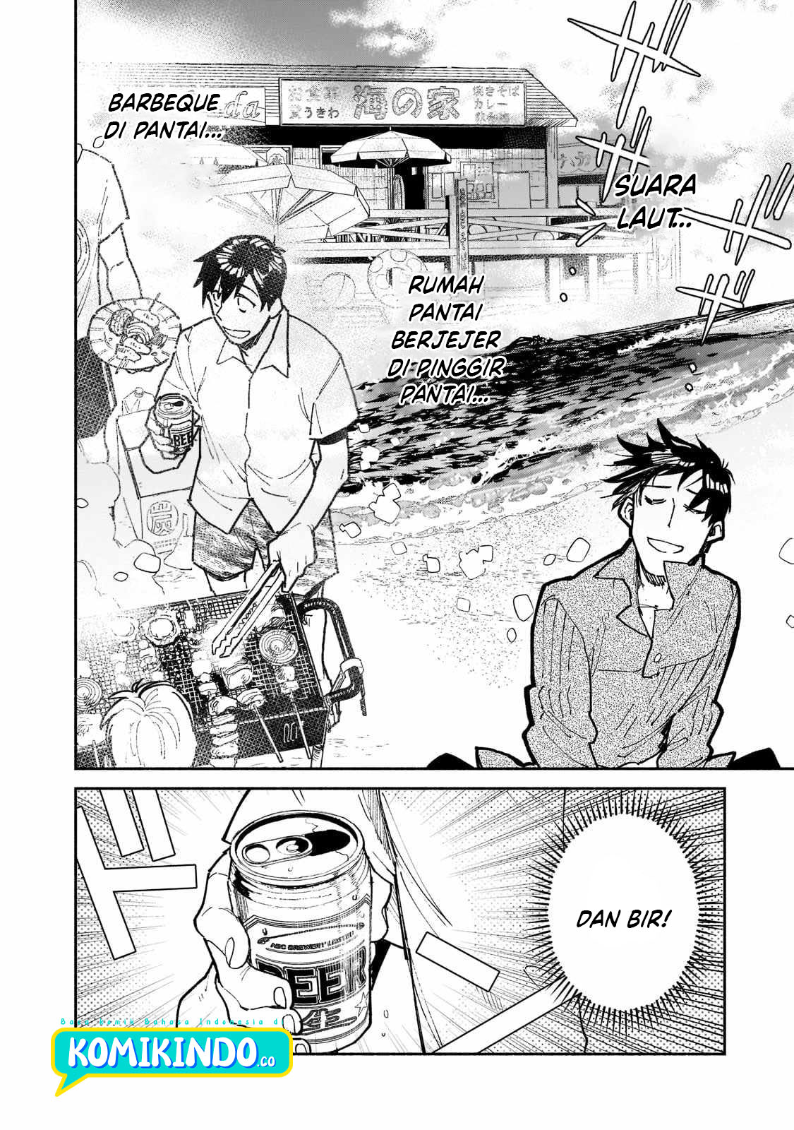 Tondemo Skill de Isekai Hourou Meshi Chapter 53.2 - halaman 3